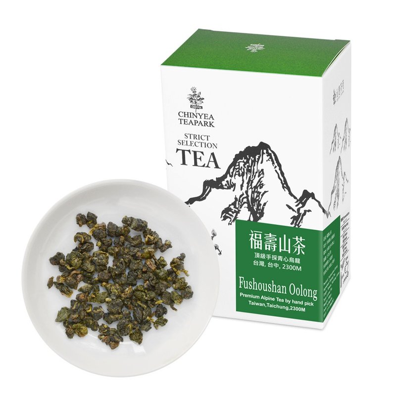 Fushoushan Oolong Tea - premium high mountain Taiwan tea - Tea - Other Metals White