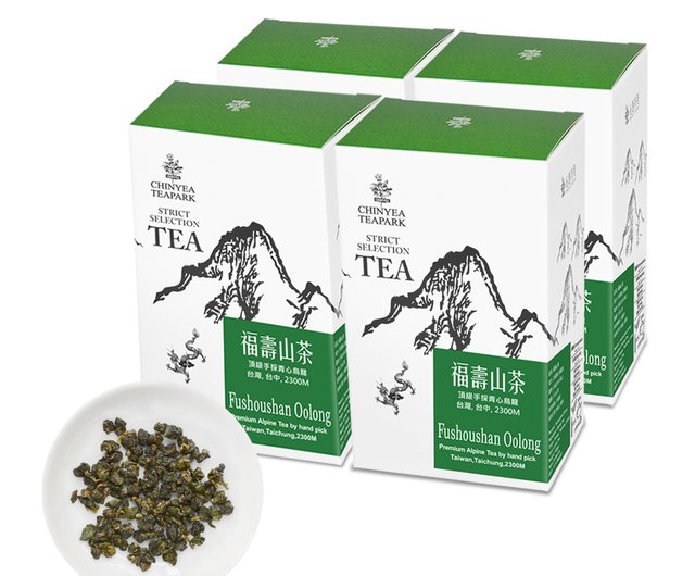 おすすめ 台湾茶 プレミアム ウーロン茶 福寿梨山高山烏龍茶150g 福寿山烏龍茶 - 台湾の高級高山茶 - ショップ CHINYEA TEAPARK