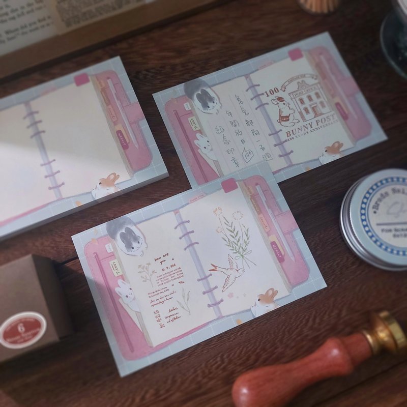 兔兔的手帳本便簽本 - 筆記本/手帳 - 紙 