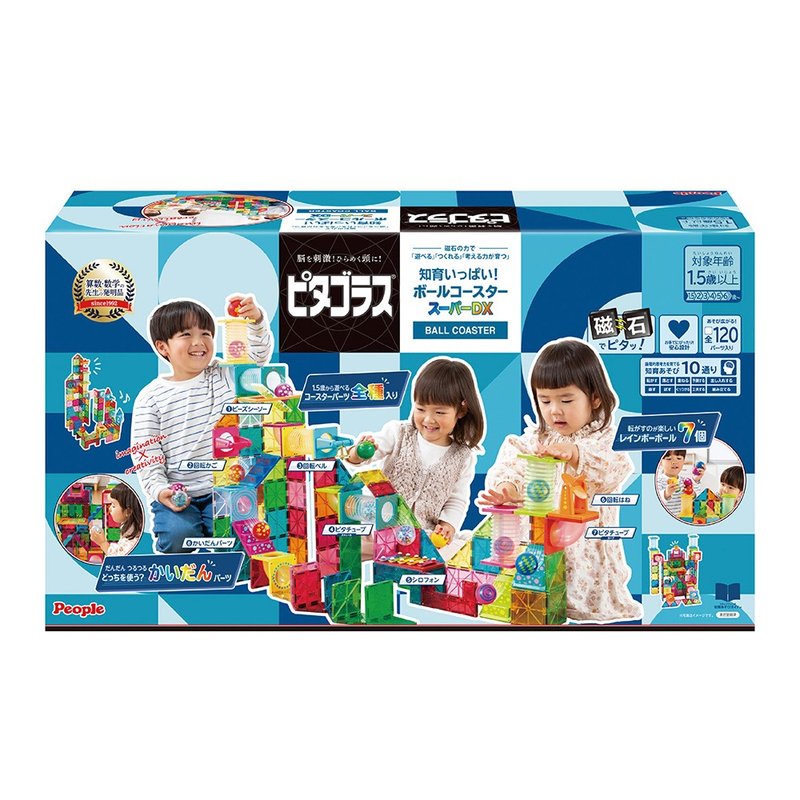 Puzzle Magnetic Building Blocks-Rolling Ball Slide Super Deluxe Set DX - ของเล่นเด็ก - พลาสติก หลากหลายสี