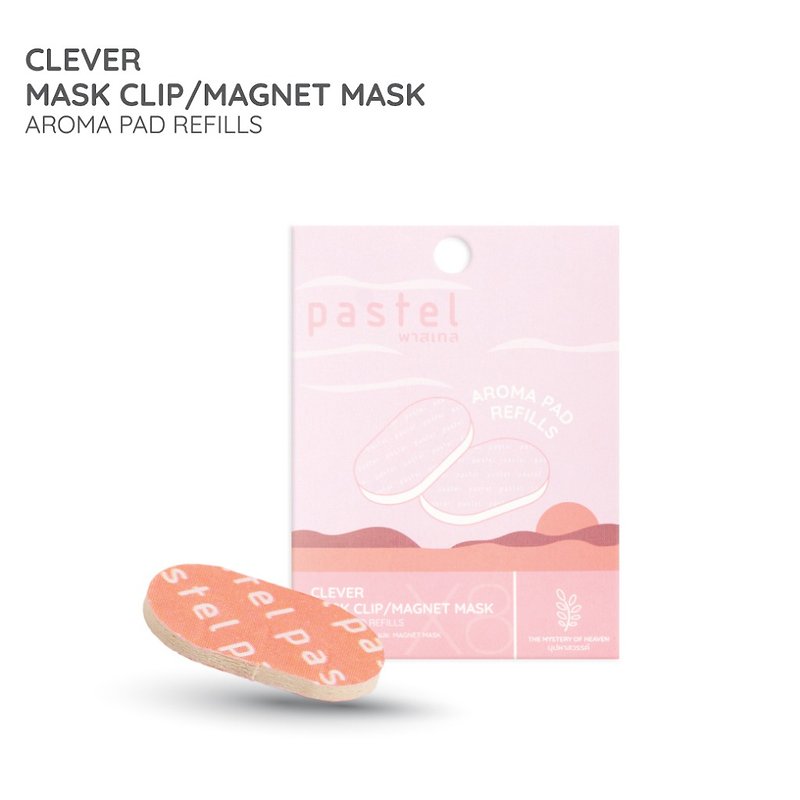 PX8 MAGNET CLIP MYSTERY REFILL - 其他 - 塑膠 粉紅色