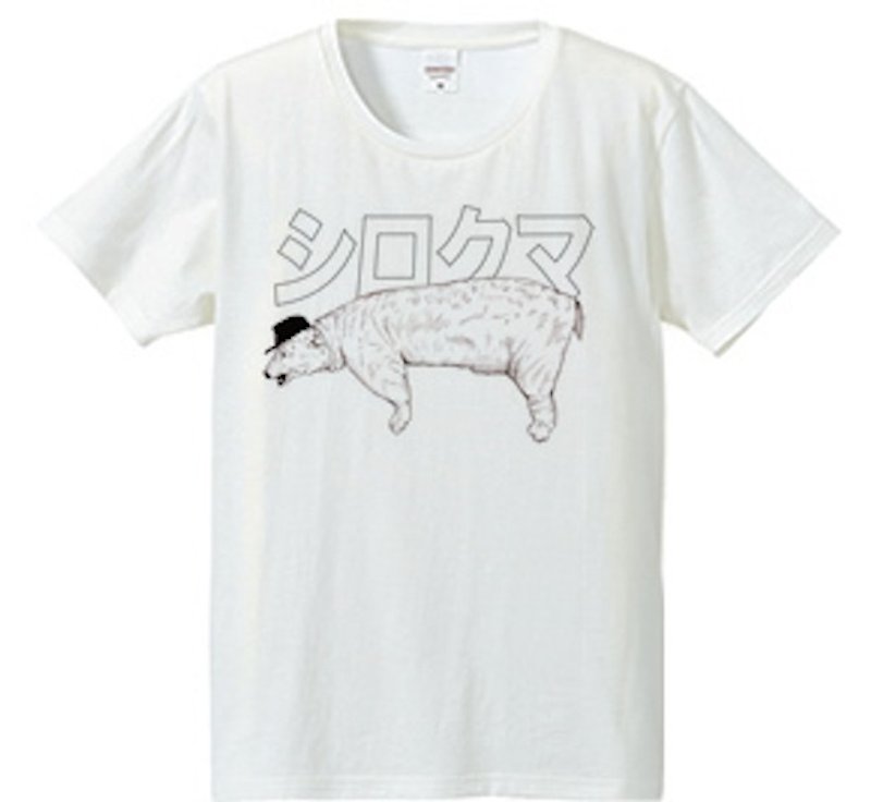 シロクマ（UNISEX/white・gray） - Tシャツ - コットン・麻 