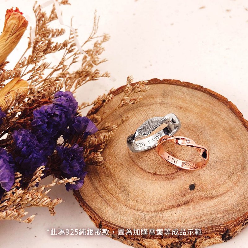 金工課程【兩情永恆扭轉戒】手作對戒/文化幣/外語教學可/1人可 - 金工/銀器 - 純銀 