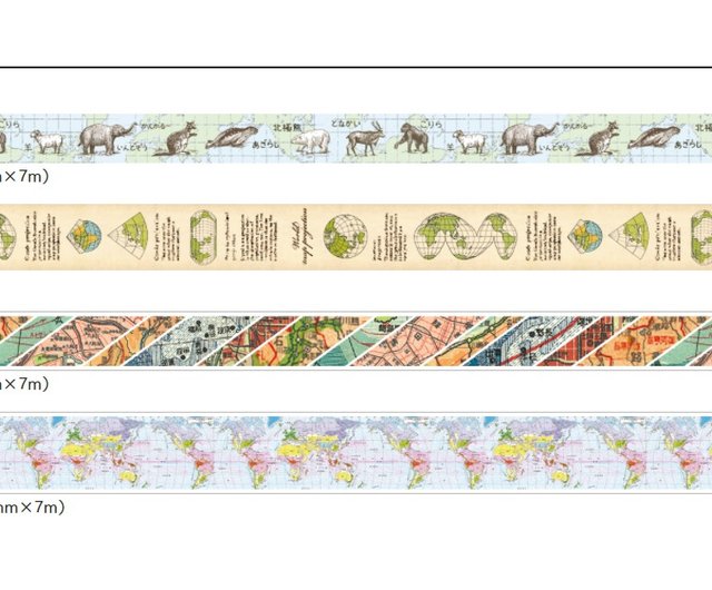 mt ex紙テープ/世界の動物（MTEX1P202）/ 2021AW - ショップ Qmono マスキングテープ - Pinkoi