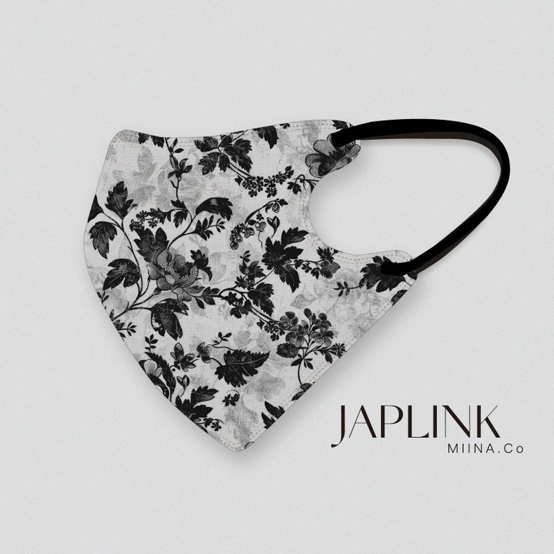 【標準】JAPLINK HEPA 高科技水駐極 立體醫療口罩-灰影蕾絲 - 口罩/口罩收納套 - 聚酯纖維 灰色