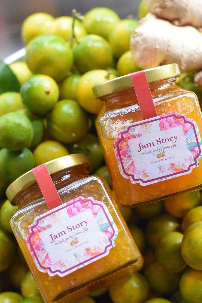 Local Kumquat Ginger Honey Tea (280g) - Health Foods - Fresh Ingredients Orange