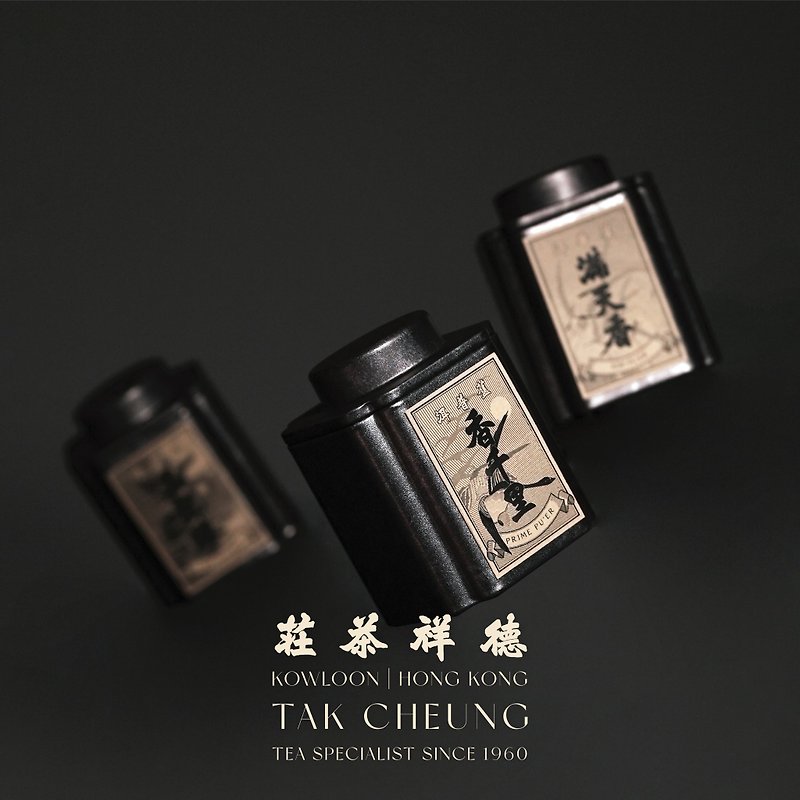 【Preferred gift】Dexiang tea house top tea gift box - ชา - สารสกัดไม้ก๊อก สีดำ