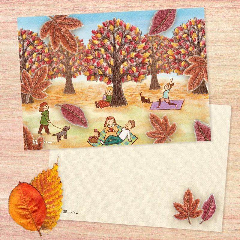 刺繍写真ポストカード No.16 秋の公園 - はがき・メッセージカード - 紙 