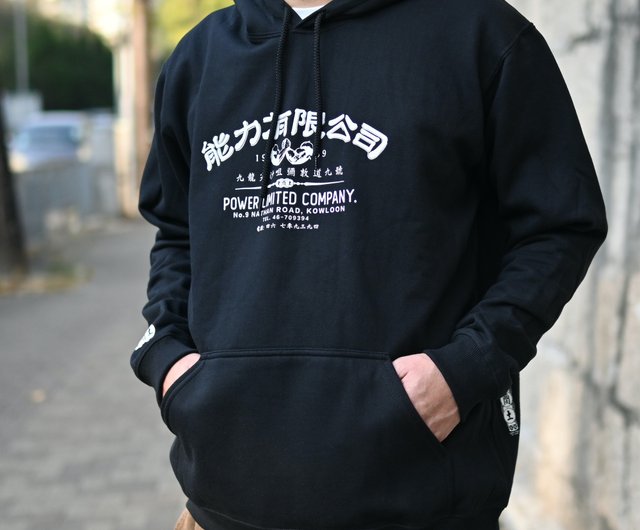 スウェットパーカー　トップス　ブラック　ユニセックス　ＸＬ トゥームーン] スウェット パーカー フーディー オートミール 吊り編み