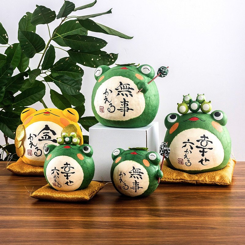 Japan's Kyoto dragon and tiger made frog creative cute desk ornaments car decoration and wind birthday gift - Items for Display - Paper 