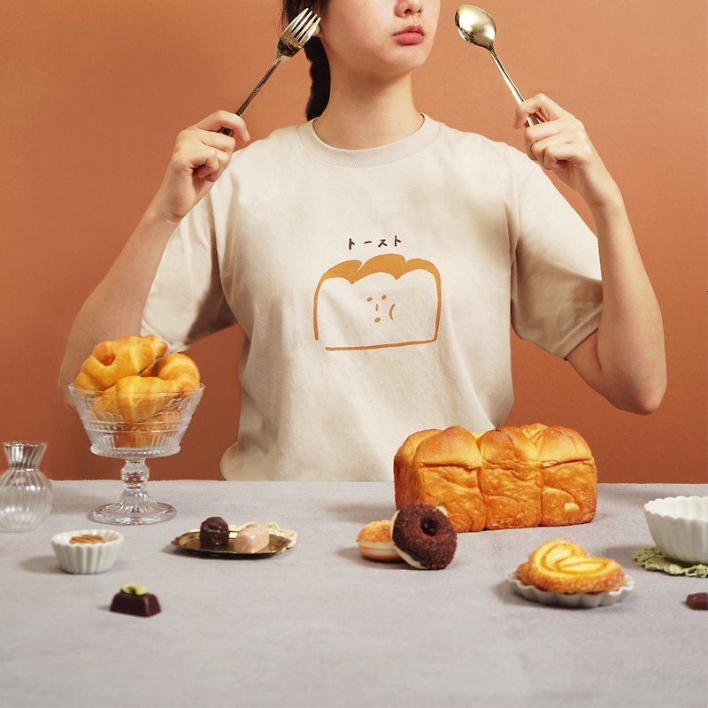 Yamagata Bread | t- shirt - อื่นๆ - ผ้าฝ้าย/ผ้าลินิน สีกากี