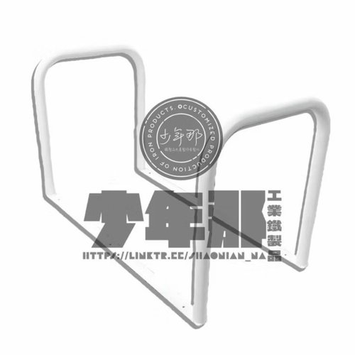少年那工業鐵製品 通道拒馬.一體成型焊接固定.輪椅可過.店面進出貨物空間架.預留
