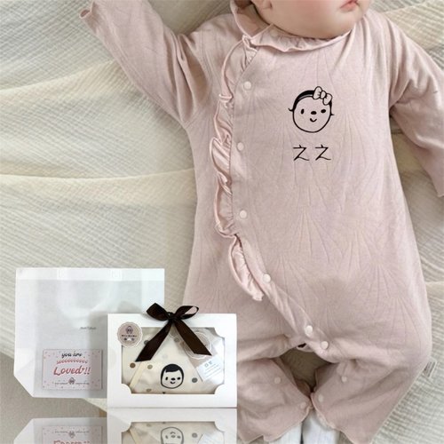 BABY-MURMUR 滿滿 彌月禮盒 親子裝 花邊 3D刻字紀念新生兒軟綿蝴蝶衣 客製化滿月禮盒