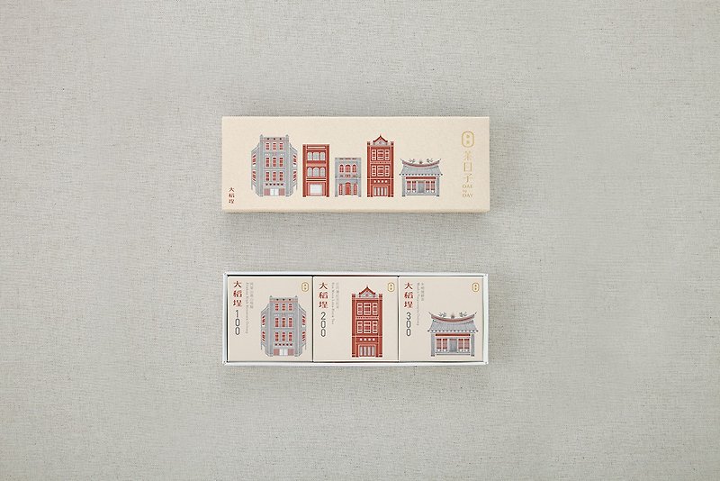 [Tea Bag Gift Box] Dadaocheng Xiaori Gift Box | 3 boxes for souvenirs/corporate gifts - ชา - อาหารสด สีกากี