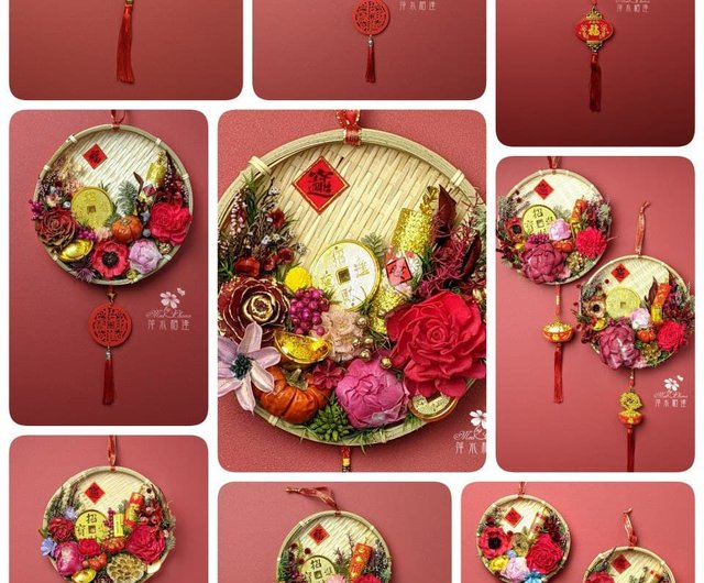 Workshop(s)】[Zhubei] [Art fun coupons can be used] Dry flower rice sieve  welcomes the Spring Festival lucky ornaments class - Shop meet by chance  Plants & Floral Arrangement - Pinkoi