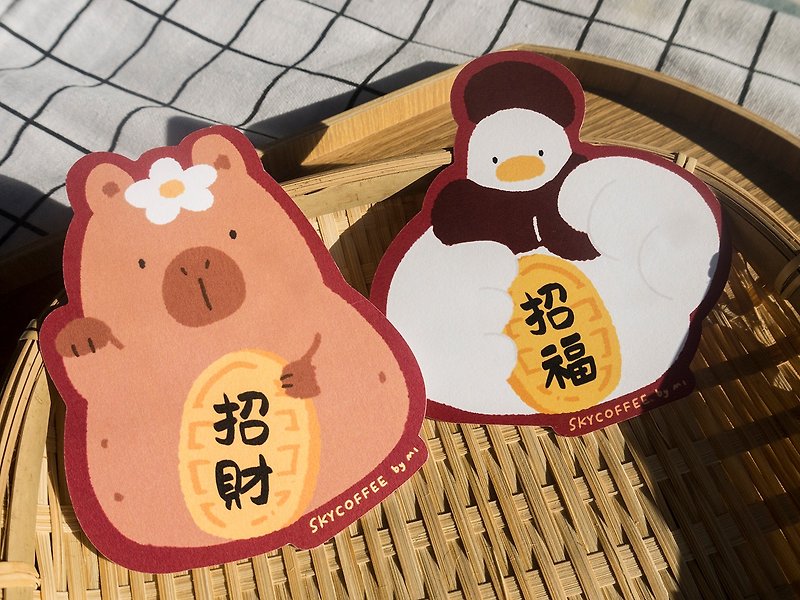 Capybara and Duck Lucky Fortune Postcard Set - Cards & Postcards - Paper 