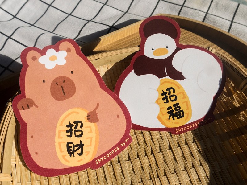 Capybara and Duck Lucky Fortune Postcard Set - การ์ด/โปสการ์ด - กระดาษ 