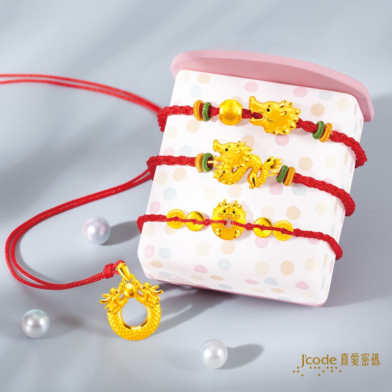 [Yama Gold Jewelry] Golden Dragon Series Hard Gold Pendant Braided Bracelet Red Rope Full Moon Dragon Baby - Chokers - 24K Gold Yellow