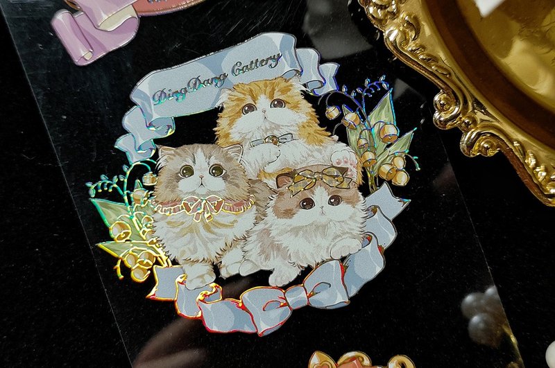 貓貓有時間 可愛小動物 PET 紙膠帶 鐳射金 10米卷 - 紙膠帶/和紙/PET - 其他材質 多色