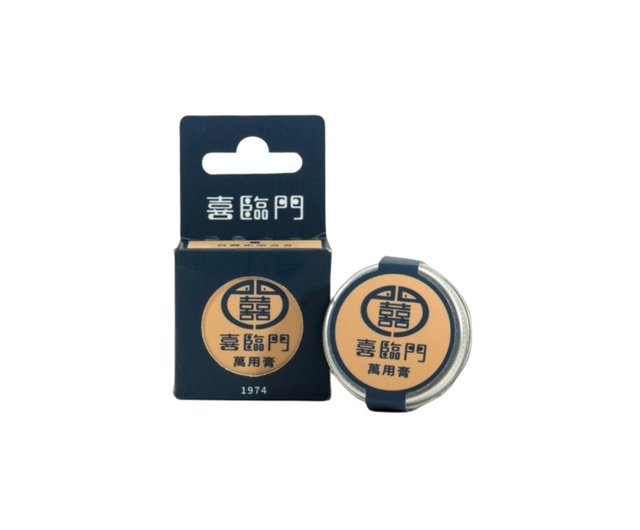 喜臨門(萬用膏、護膚聖品）慈和堂製品 Shilingmen 喜臨門萬用膏】喜臨門萬用膏買2大送2小(喜臨門萬用膏)