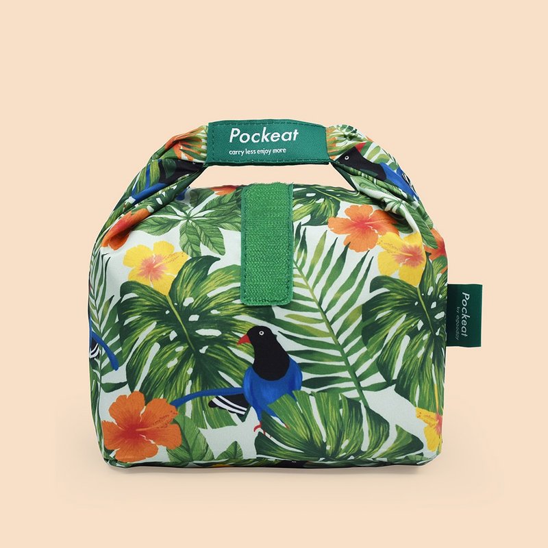 agooday | Pockeat food bag(M) - Formosa Mambo - Lunch Boxes - Plastic Green