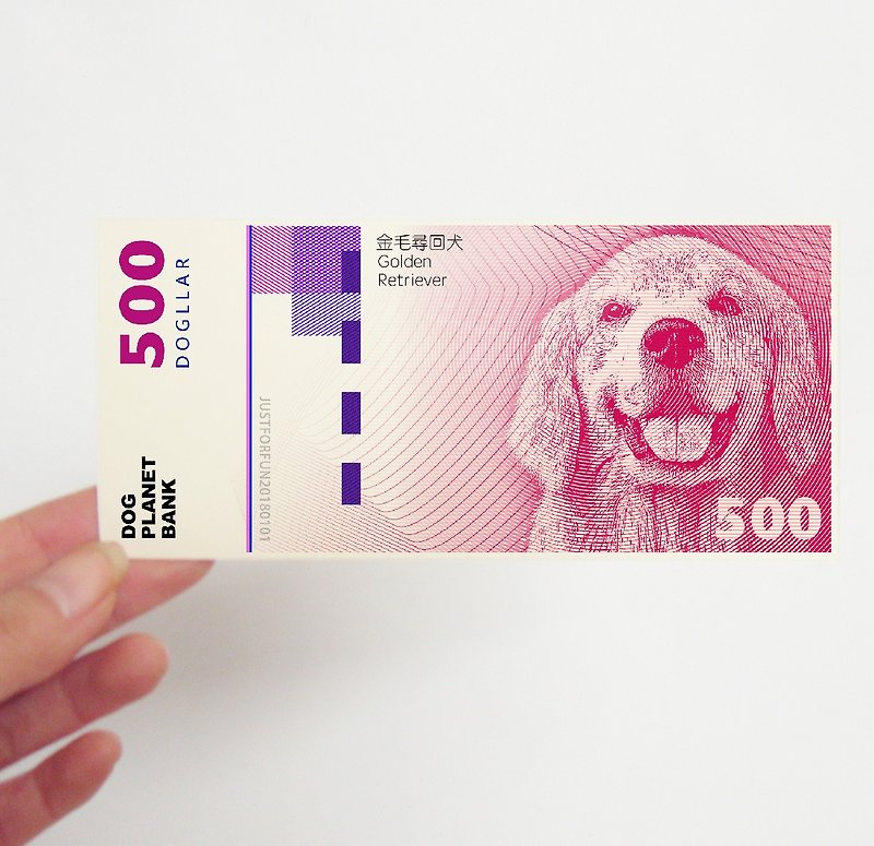 Blessing Card 500-Creative Dog Year Coin-New Year Blessing Red Envelope Lai See-Dog Year Zodiac Banknote Bookmark - ถุงอั่งเปา/ตุ้ยเลี้ยง - กระดาษ สีม่วง