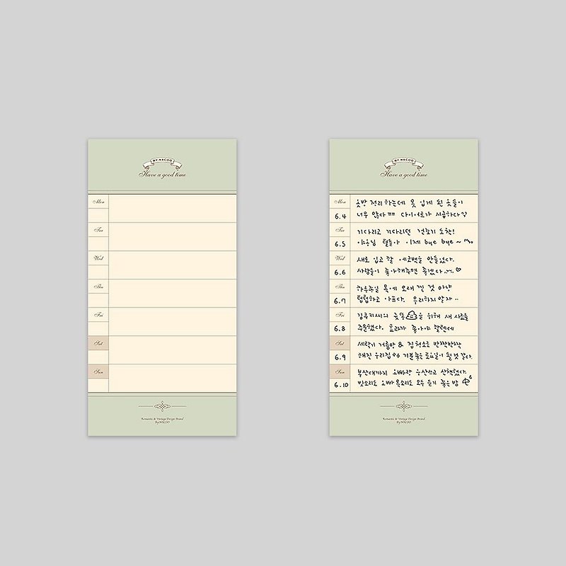 ByNACOO Vintage Note Paper - 10 Weekly Plan, BNC12177 - Sticky Notes & Notepads - Paper Khaki
