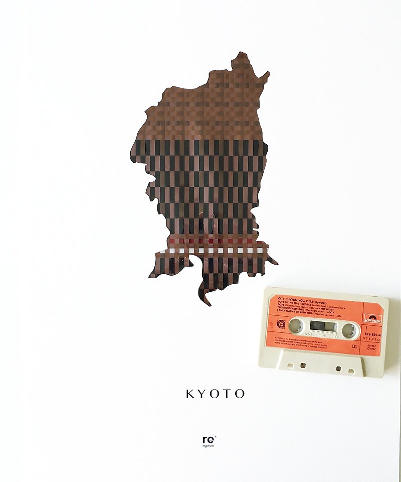 Kyoto city Map poster | Home Decor | Cassette tape | Innovative material | Retro - โปสเตอร์ - วัสดุอื่นๆ สีกากี