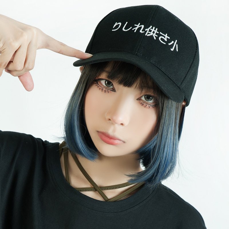 harajuku hip hop street emoticon false japanese embroidery baseball cap JJ2388 - หมวก - ไฟเบอร์อื่นๆ 