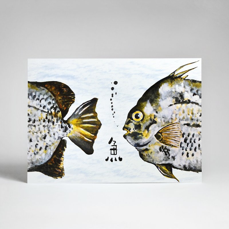 Illustrator Mingxin-Dead Fish with Eyes - การ์ด/โปสการ์ด - กระดาษ ขาว