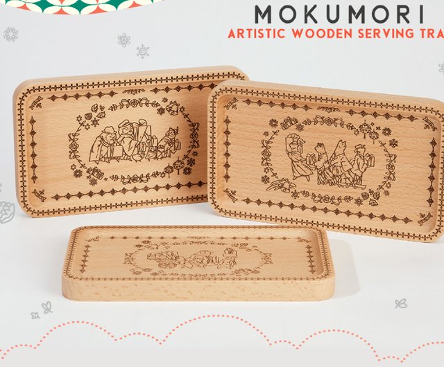 Bundle Artistic Wooden Serving Tray - MokuMori Christmas Edition - สตูดิโอ  Mokuomo ของวางตกแต่ง - Pinkoi