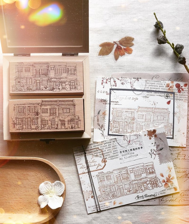 Street House Stamp Set - No Refills - Washi Tape - Paper White