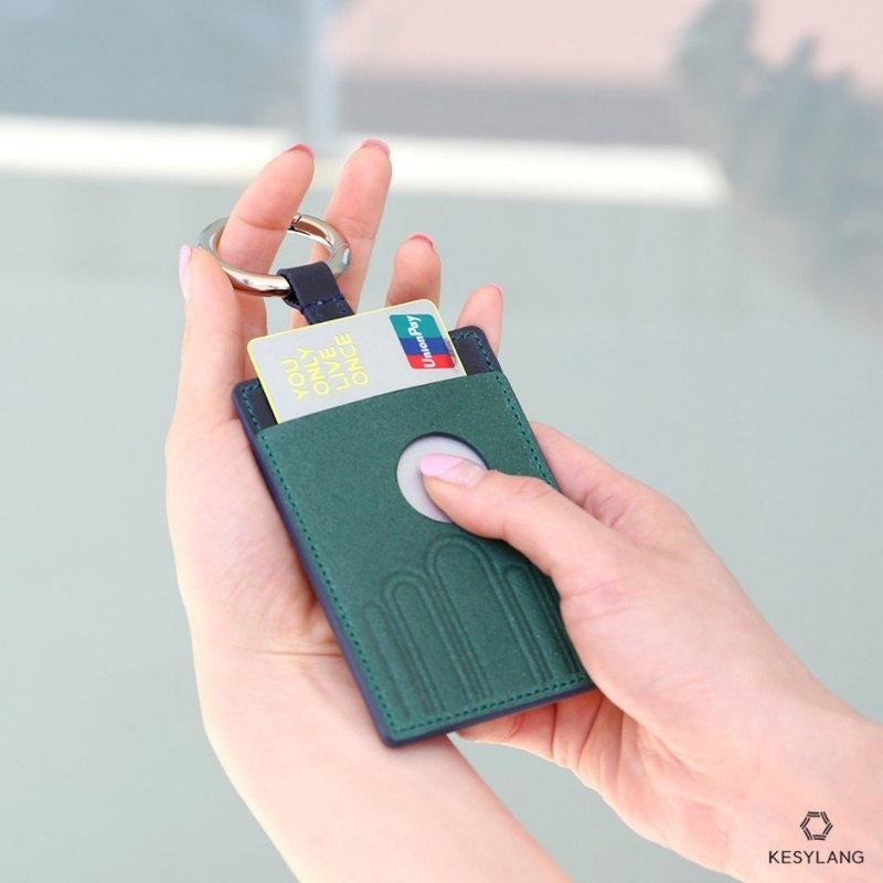 Upcycling Ilwolobongdo card wallet bag charm - 名片夾/名片盒 - 真皮 綠色