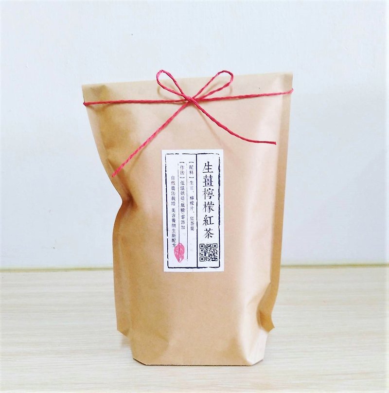 [Multi-pack group/with kraft paper bag] Ginger lemon black tea (3 packs in a group/10 in a pack) - ชา - กระดาษ สีกากี