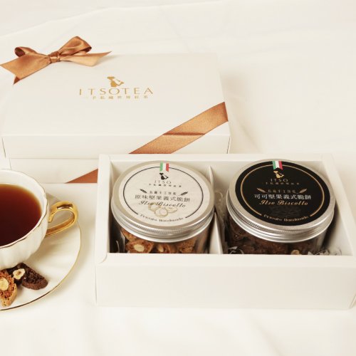 一手私藏世界紅茶 畢業禮物禮盒-原味堅果義式脆餅+可可堅果義式脆餅各一罐+