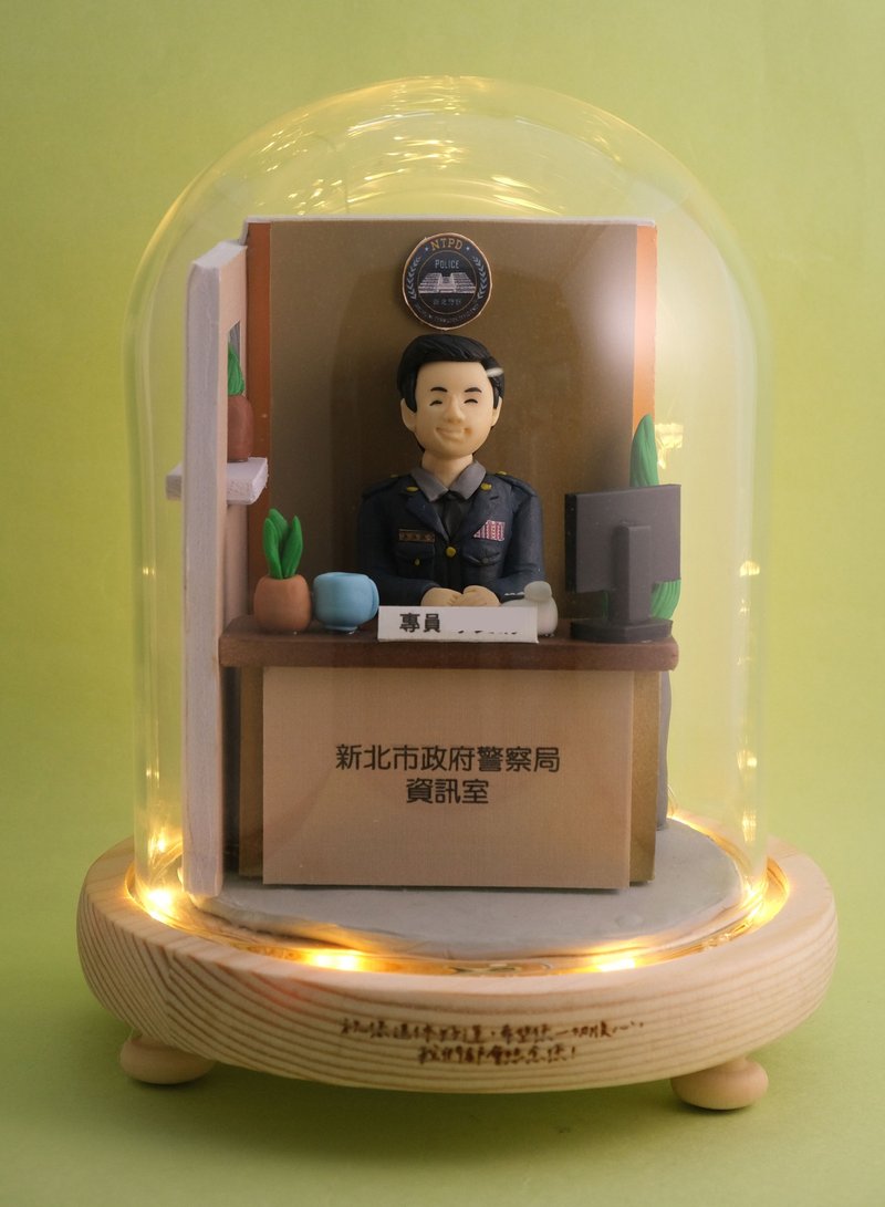 榮休記念小禮品, 可客製名字.提供相片客製人物造型 (各行各業) - 擺飾/家飾品 - 黏土 