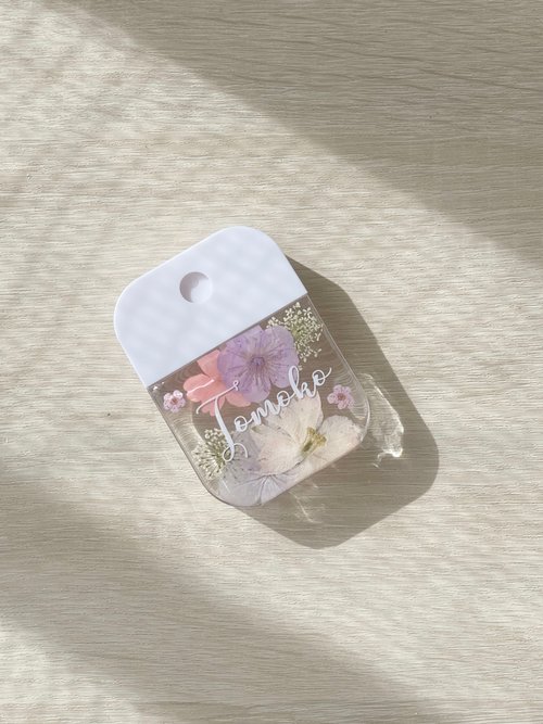 扎物房 【DIY押花噴霧瓶-粉紫款】自訂名字 客製化 消毒瓶 防疫用品