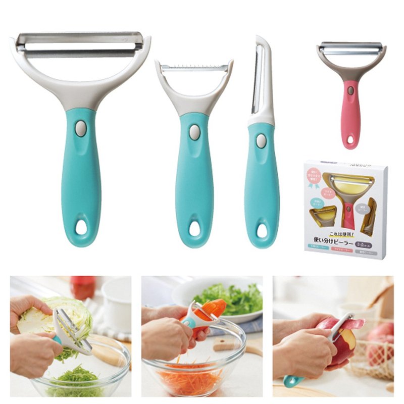 Set of 3 Vegetable Peeler Potato Fruit Slicer Julienne Kitchen Tool - เครื่องครัว - สแตนเลส หลากหลายสี