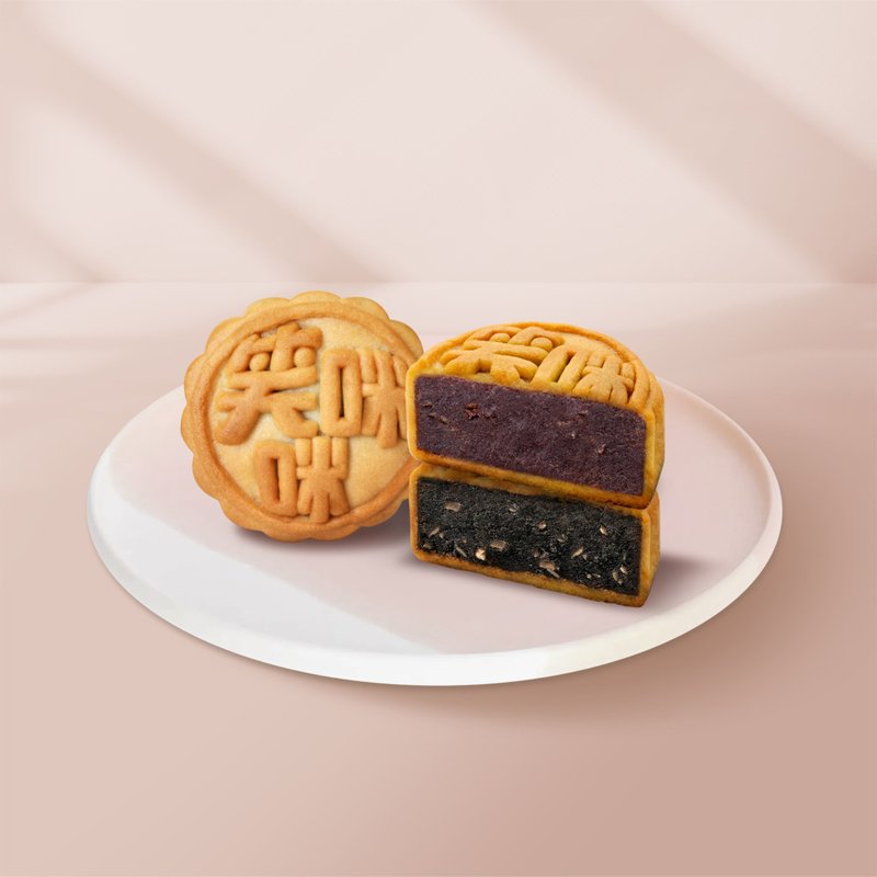 [Early bird discount] [Mid-Autumn Gift Box] Vegan low-sugar assorted mooncakes (6-piece gift box) - เค้กและของหวาน - อาหารสด สีใส