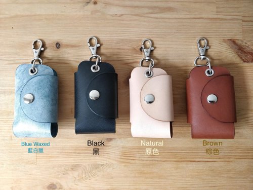 Real Leather key case leather key holder leather key wallet for 6 keys key  chain - Shop Anger Refuge Keychains - Pinkoi