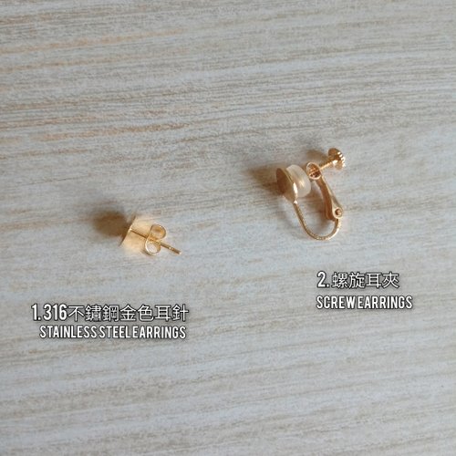 ハンドメイドピアス ピアス ニッケルフリー メタル 合成キャッツアイ ハート ミニ