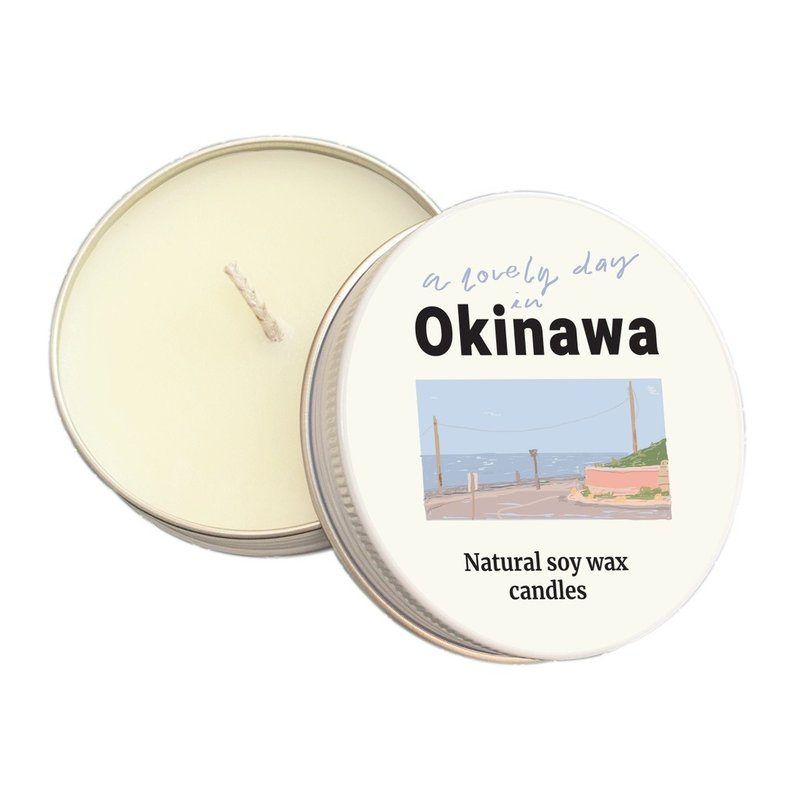 Summerstuff.marine - SOY WAX CANDLES กลิ่น A LOVELY DAY IN OKINAWA (60 g) - 香氛蠟燭/燭台 - 蠟 白色