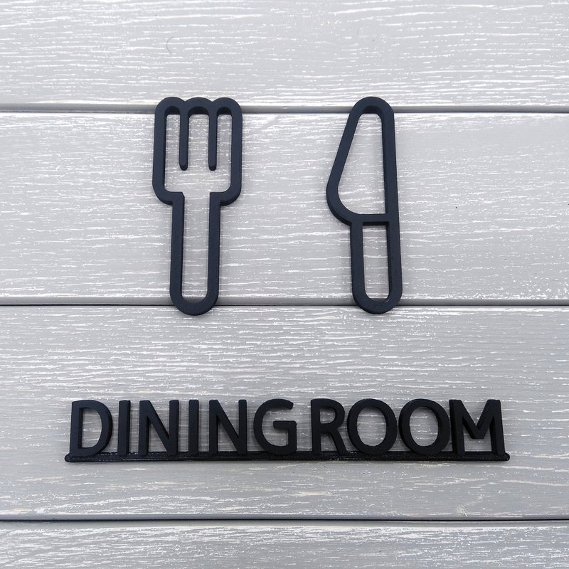 Room sign Dining room sign, dining room mark - Wall Décor - Plastic Black