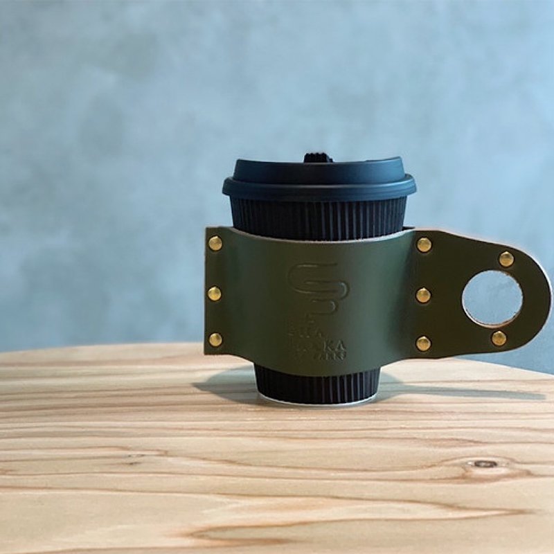 【送料無料】 Drink holder leather sleeve made in japan/ドリンクホルダー用レザースリーブ - 飲料提袋/杯套/杯袋 - 真皮 綠色