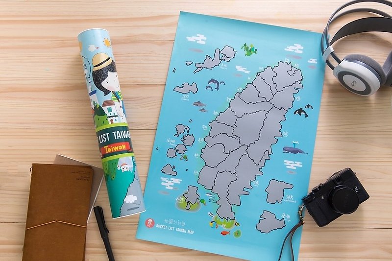 Taiwan Bucklist Map - แผนที่ - กระดาษ หลากหลายสี