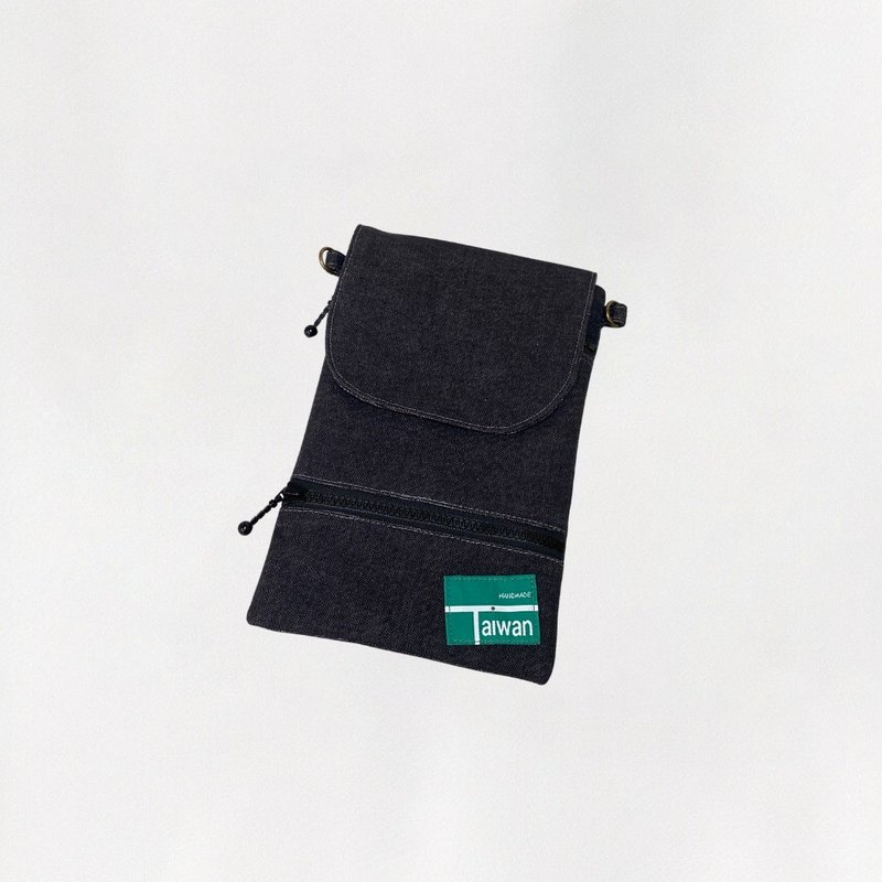 【瑗藝拙現手作】零鈔分隔收納袋-附背帶 - 錢包/皮夾/長短夾 - 其他材質 