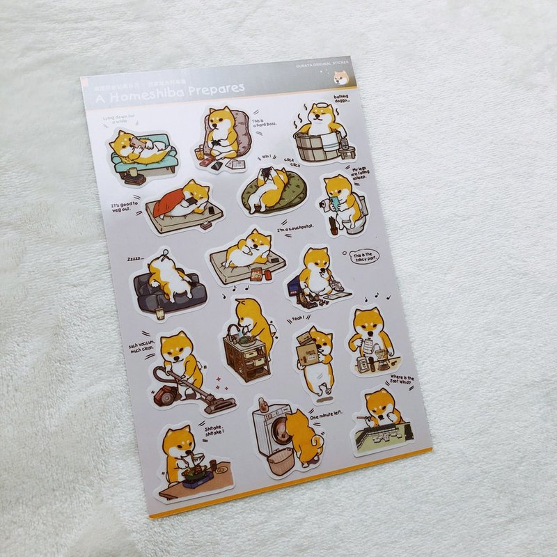 Cangwu play waste Achai and paper hand account stickers to make salted fish - สติกเกอร์ - กระดาษ 