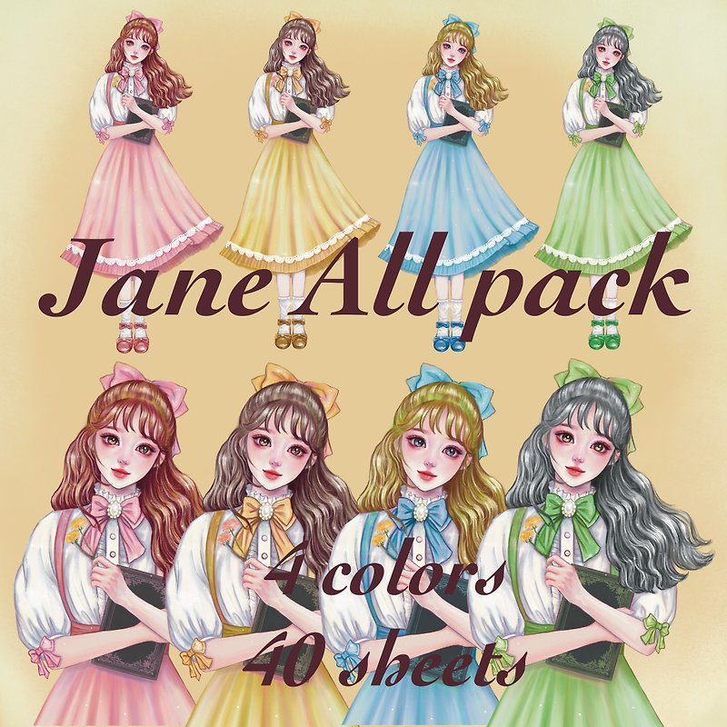 jane All set - สติกเกอร์ - กระดาษ หลากหลายสี