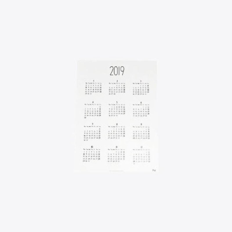 NORITAKE  -  2019年1月に見る（ポスター） - カレンダー - 紙 ホワイト