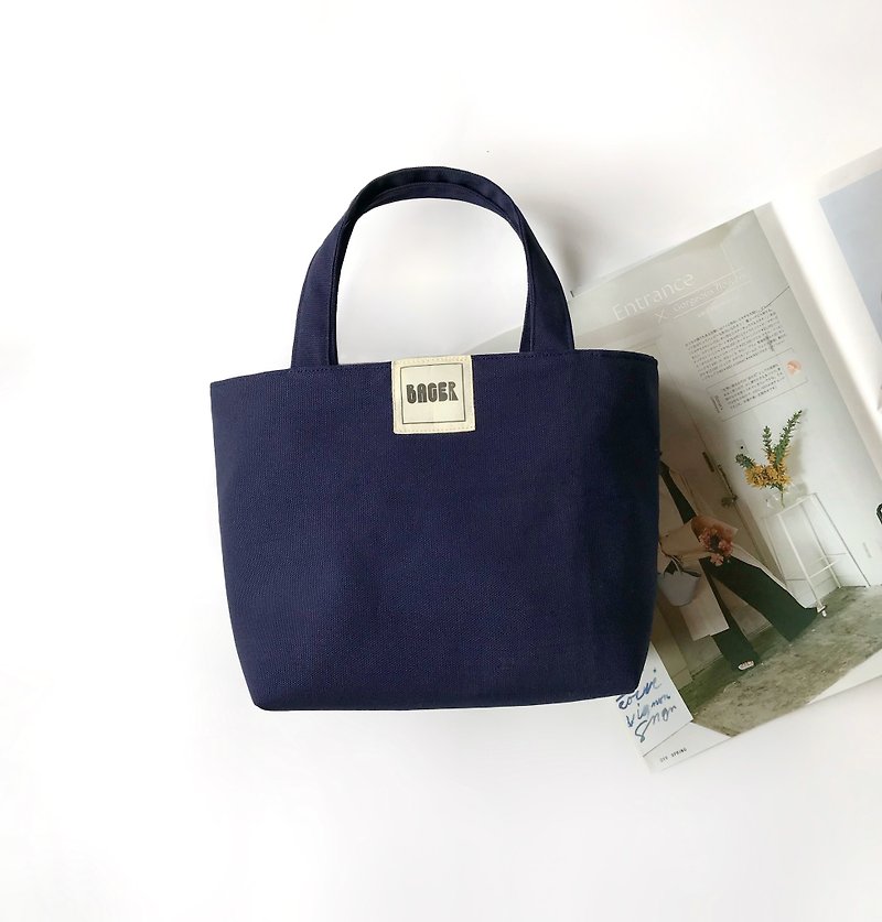 Simple Plain Canvas/ Tote Bag/ Lunch Bag/ Navy Blue - กระเป๋าถือ - ผ้าฝ้าย/ผ้าลินิน สีน้ำเงิน
